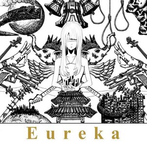 Eureka