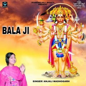 Bala ji