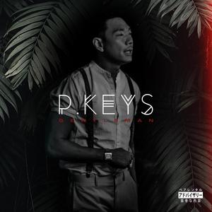 Gentleman (Explicit)