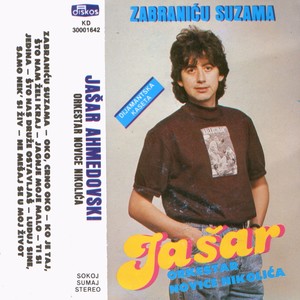 Zabranicu Suzama (Serbian Music)