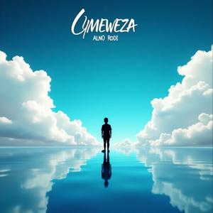 Umeweza