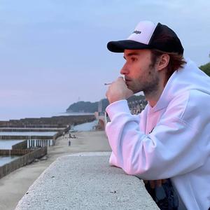 Копатыч (feat. katanaban) (Explicit)