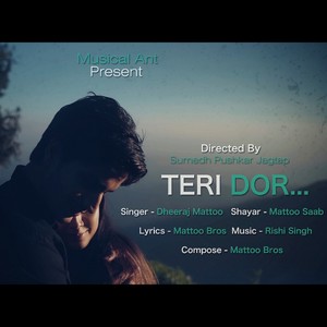 TERI DOR (feat. sumedh jagtap)