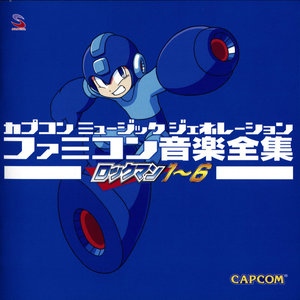 Capcom Music Generation - Rockman 1~6