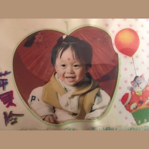 吖