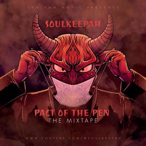 HipHop (feat. Nohokai, Zanda G & Black Pope) (Explicit)