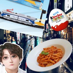 Tokyo Lluvia(feat. Volches)