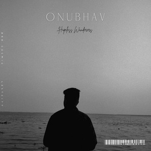 Onubhav