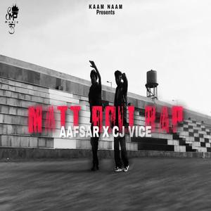 Maat Boli (feat. Smp Music & Cj vice) [Explicit]