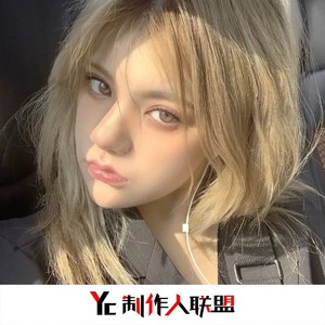 不问归期 (Remix)