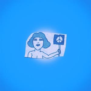 U.F.O.
