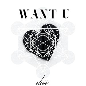 want u (Explicit)