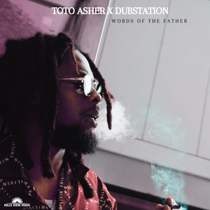 Words of the Father Dub