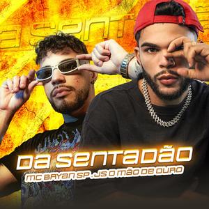 DA SENTADÃO (Explicit)