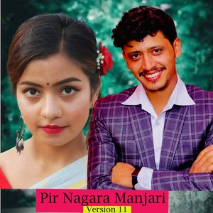 Pir Nagara Manjari (Version 11)