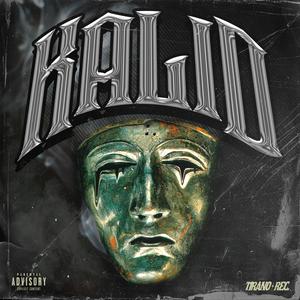 Pura de arabe (feat. Cokein & Mexatrash) (Explicit)