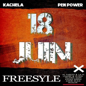 18 Juin(Freestyle)[feat. Pen Power]