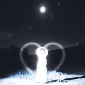 Забери / Сердце