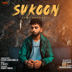 Sukoon