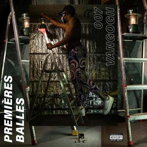 Personne ne va bien(feat. Nilé)