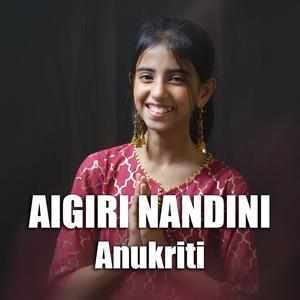 Aigiri Nandini
