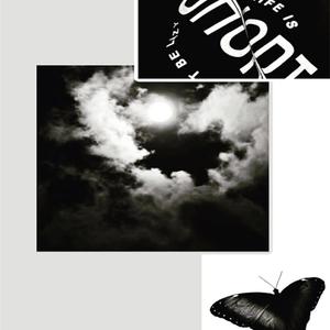 COMATOSE (Explicit)