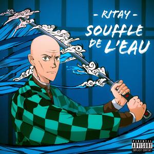 Crocodile(feat. Baboye VLI, Shad0w & Michibou) (Explicit)