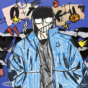 안개가 걷힐 때까지 (Feat. 카디코기)