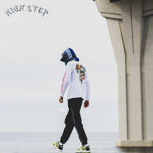 HIGH STEP (Explicit)