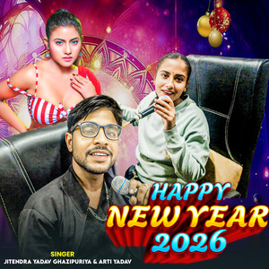 Happy New Year 2026