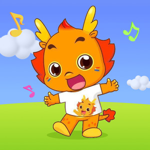 小伴龙原创儿歌