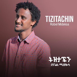 Tizitachen