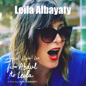 Leila Albayaty - Limatha (feat. Antoine Antoine Antoine)
