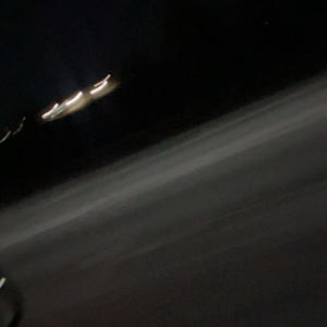 Show No Love (Explicit)