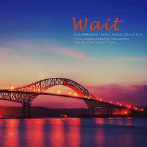 기다리다 (wait)