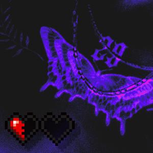 DES P1QU3S ET DES L4M3S (Explicit)