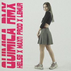 Química(feat. Helse) (Maxn Remix)