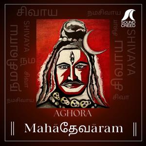 Thillai Vaazh (feat. Bharat Sundar, Ravi G, Rangappriya, Martin, Anjani Srinivasan & Ishit Kuberkar)