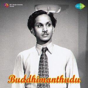 Buddhimanthudu