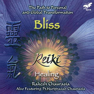 Bliss - Reiki Healing