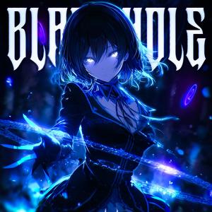 BLACK HOLE! (Over Slowed)