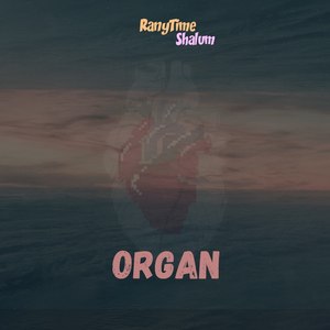 Organ (Explicit)