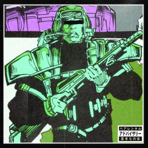 Raised By Wolves (feat. Dealwon) (Explicit)