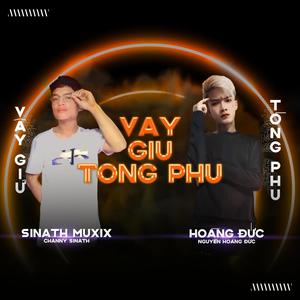 Vay Giu Tong Phu