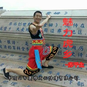 感恩有你