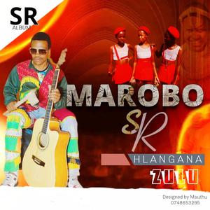 Amanga akho (feat. UMthaniya & Sukemnyango)