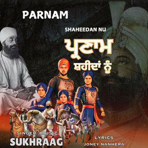 Parnaam Shaheedan Nu