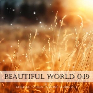 Fix The Broken (Chill Out Mix)