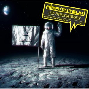 サヨナラ TECHNOPOLiS (digital mp3 mastering ver)