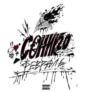 Нарисованный (Explicit)